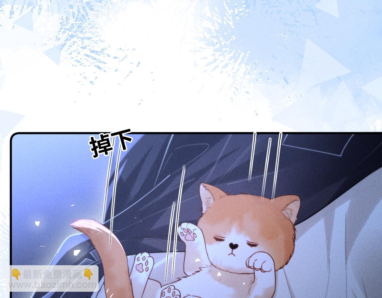 第24话(1/2)-第29话