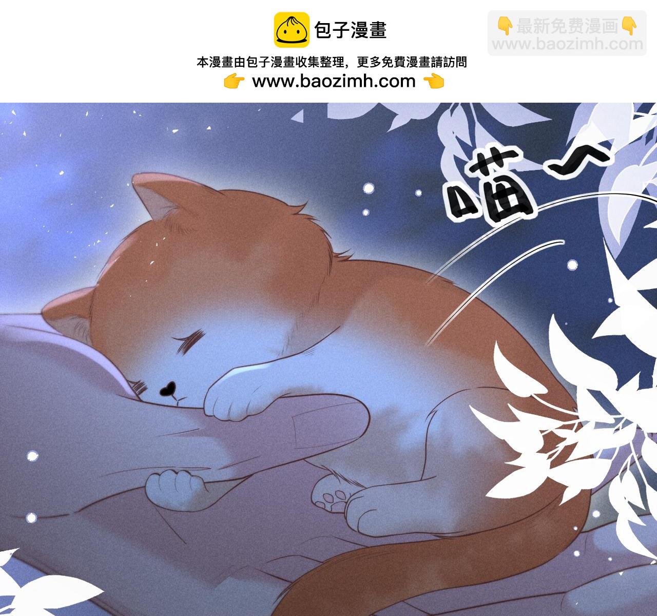 第24话(1/2)-第29话