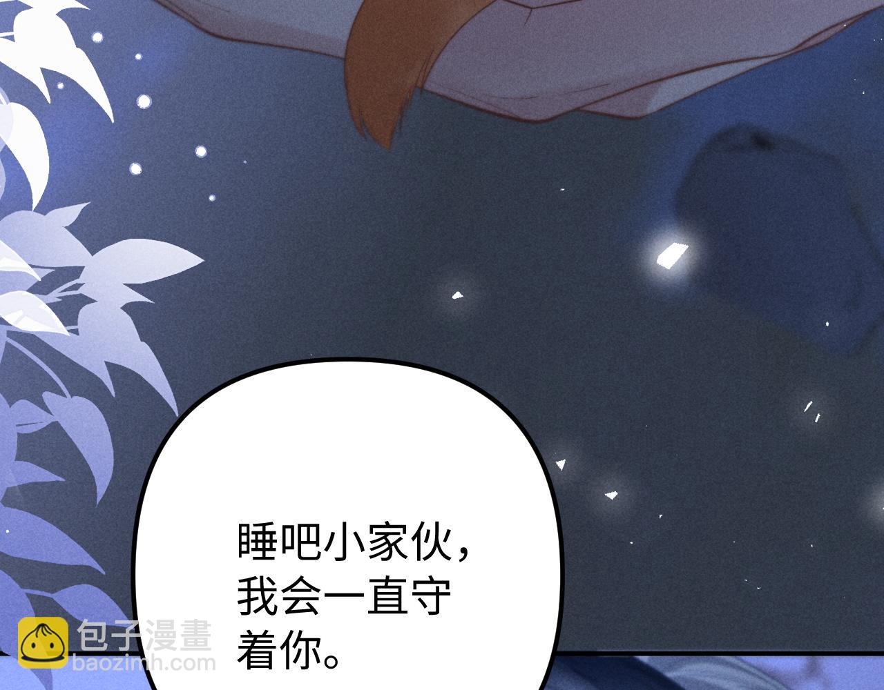 第24话(1/2)-第29话