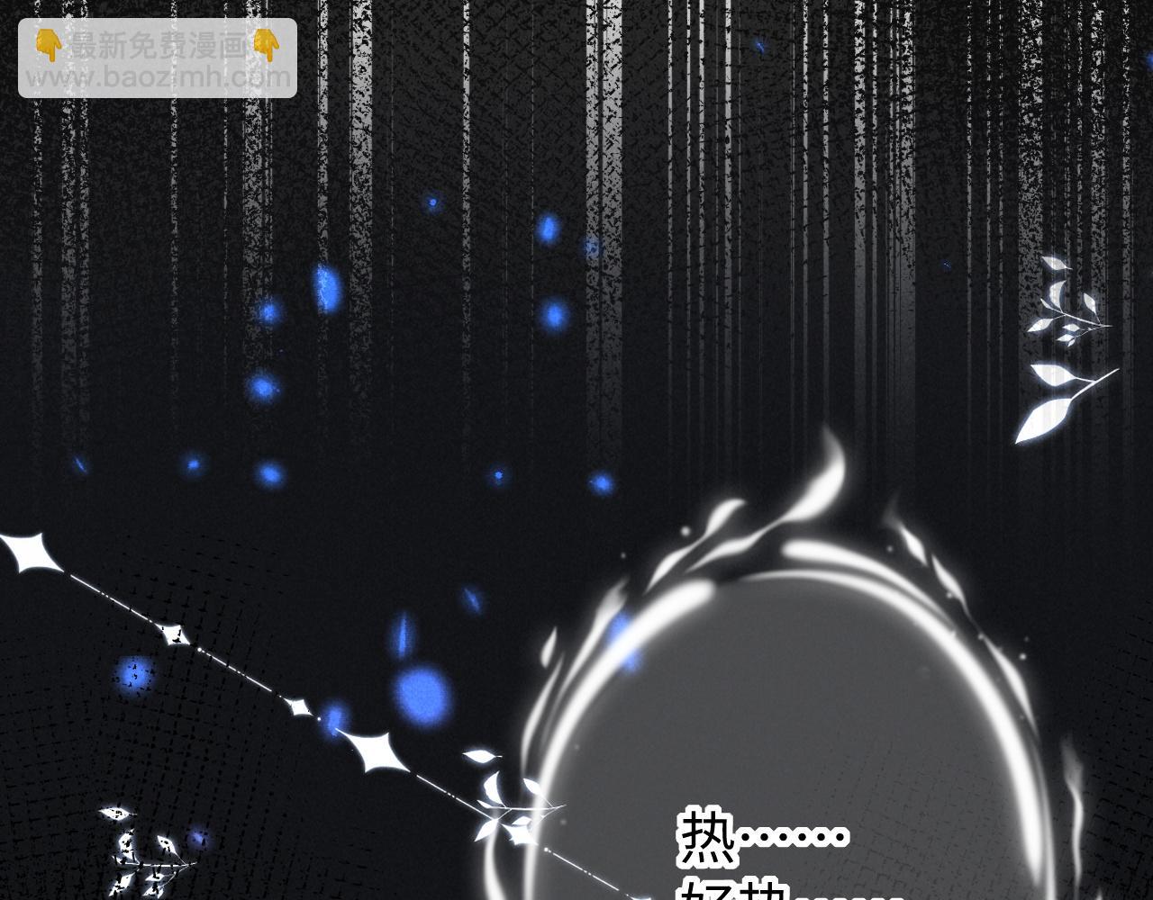 第24话(1/2)-第29话