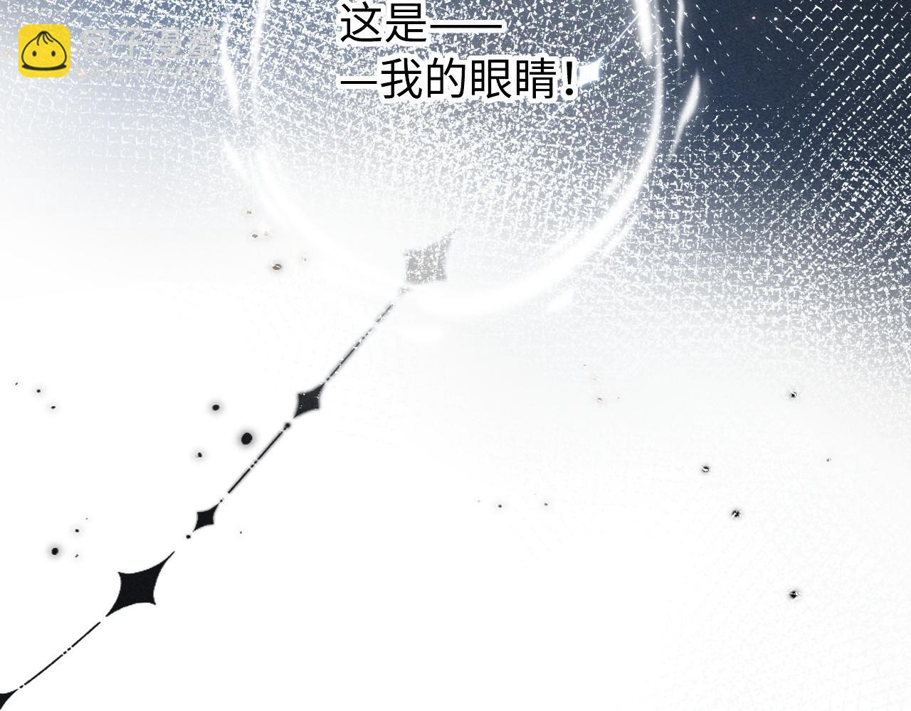 第24话(1/2)-第29话