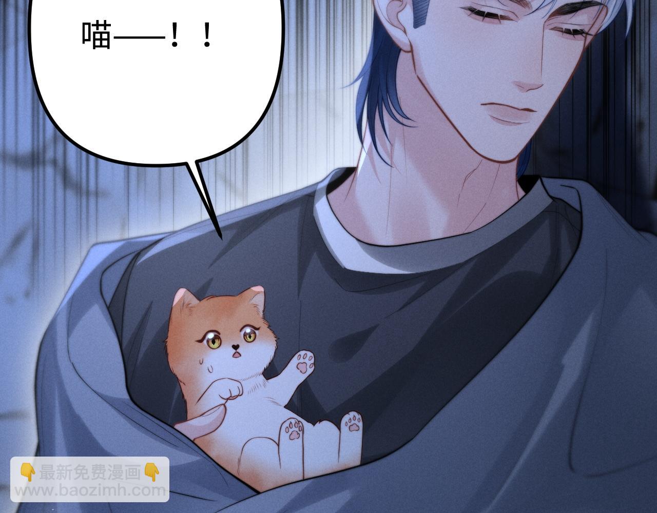 第24话(1/2)-第29话