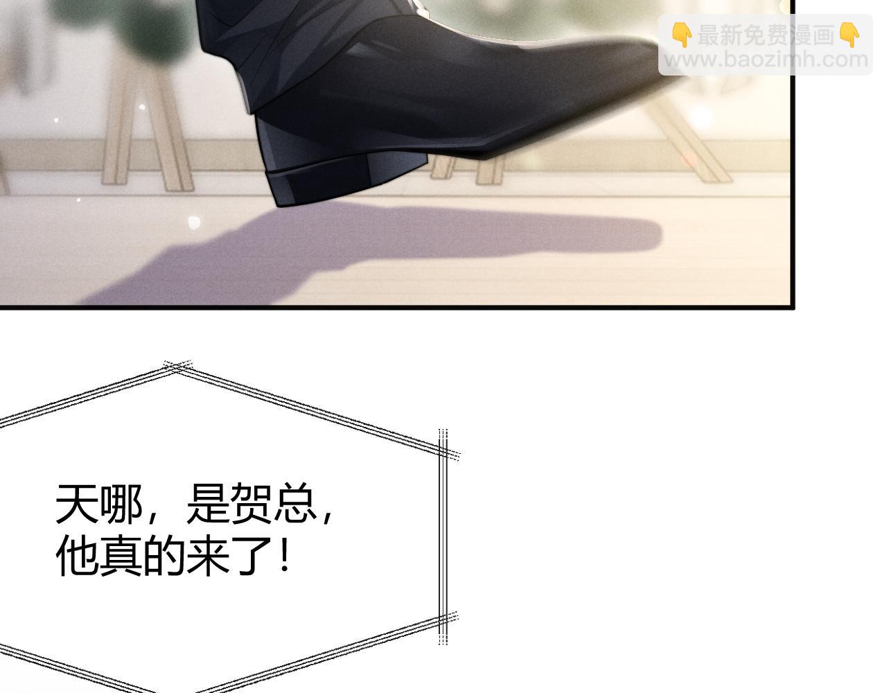 劣性寵溺 - 第2話  求你讓我看他一眼(1/2) - 8