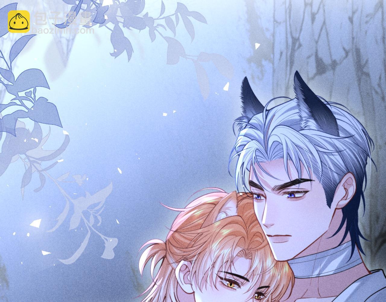 第26话 我想要你的答案(1/3)-第31话