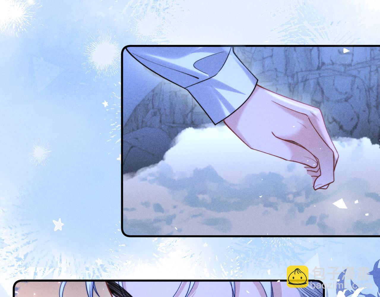 第26话 我想要你的答案(1/3)-第31话