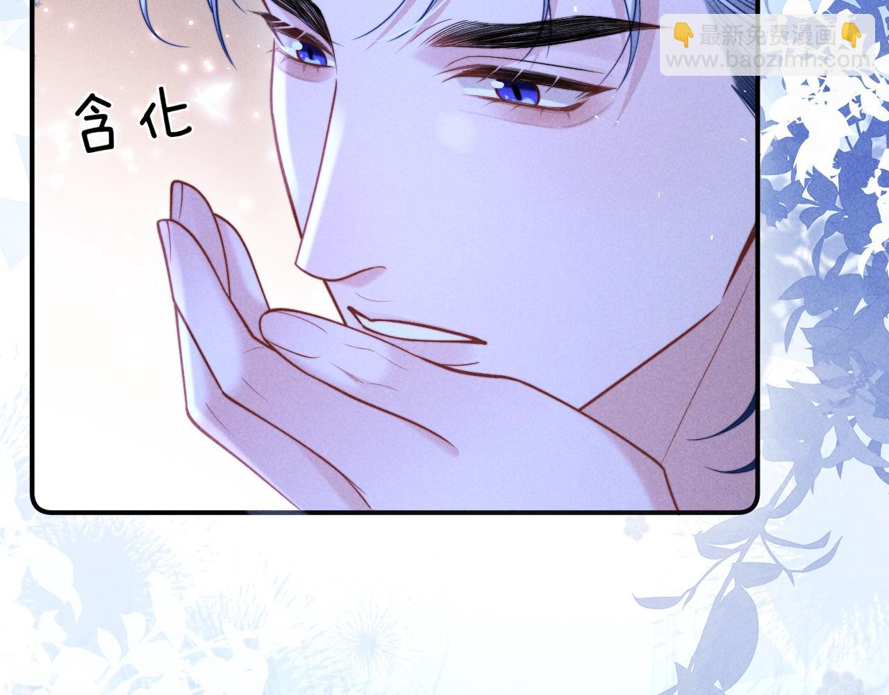 第26话 我想要你的答案(1/3)-第31话