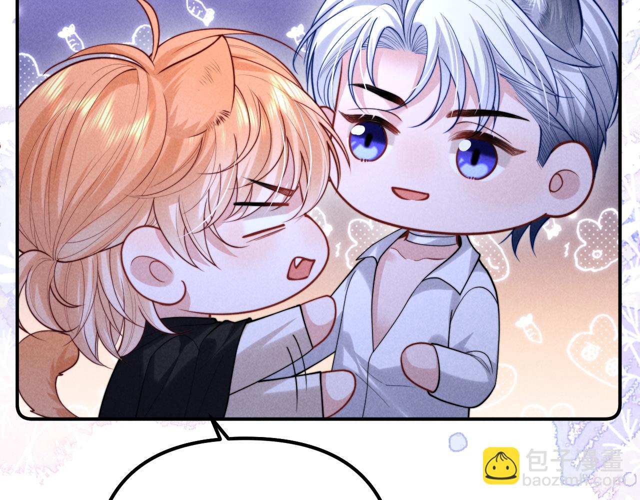 第26话 我想要你的答案(1/3)-第31话