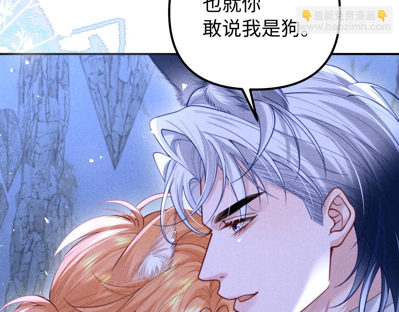 第26话 我想要你的答案(1/3)-第31话