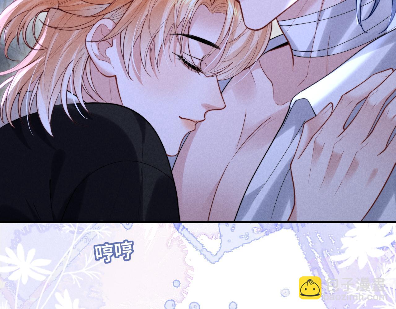 第26话 我想要你的答案(1/3)-第31话