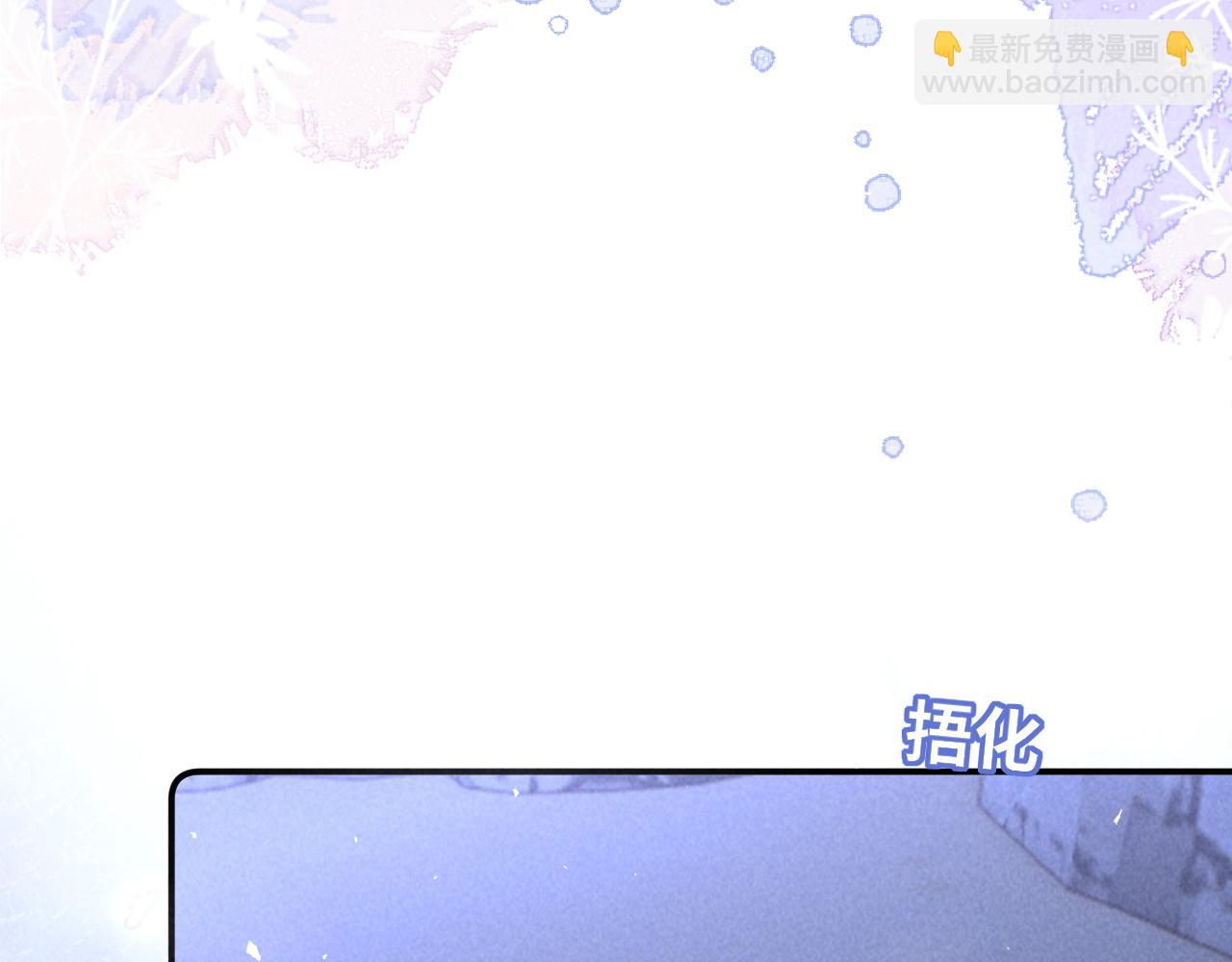 第26话 我想要你的答案(1/3)-第31话