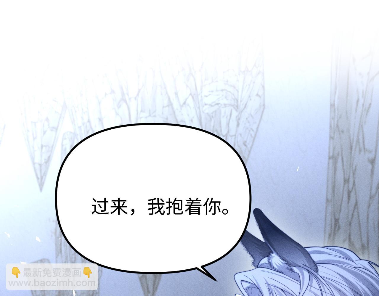 第26话 我想要你的答案(1/3)-第31话