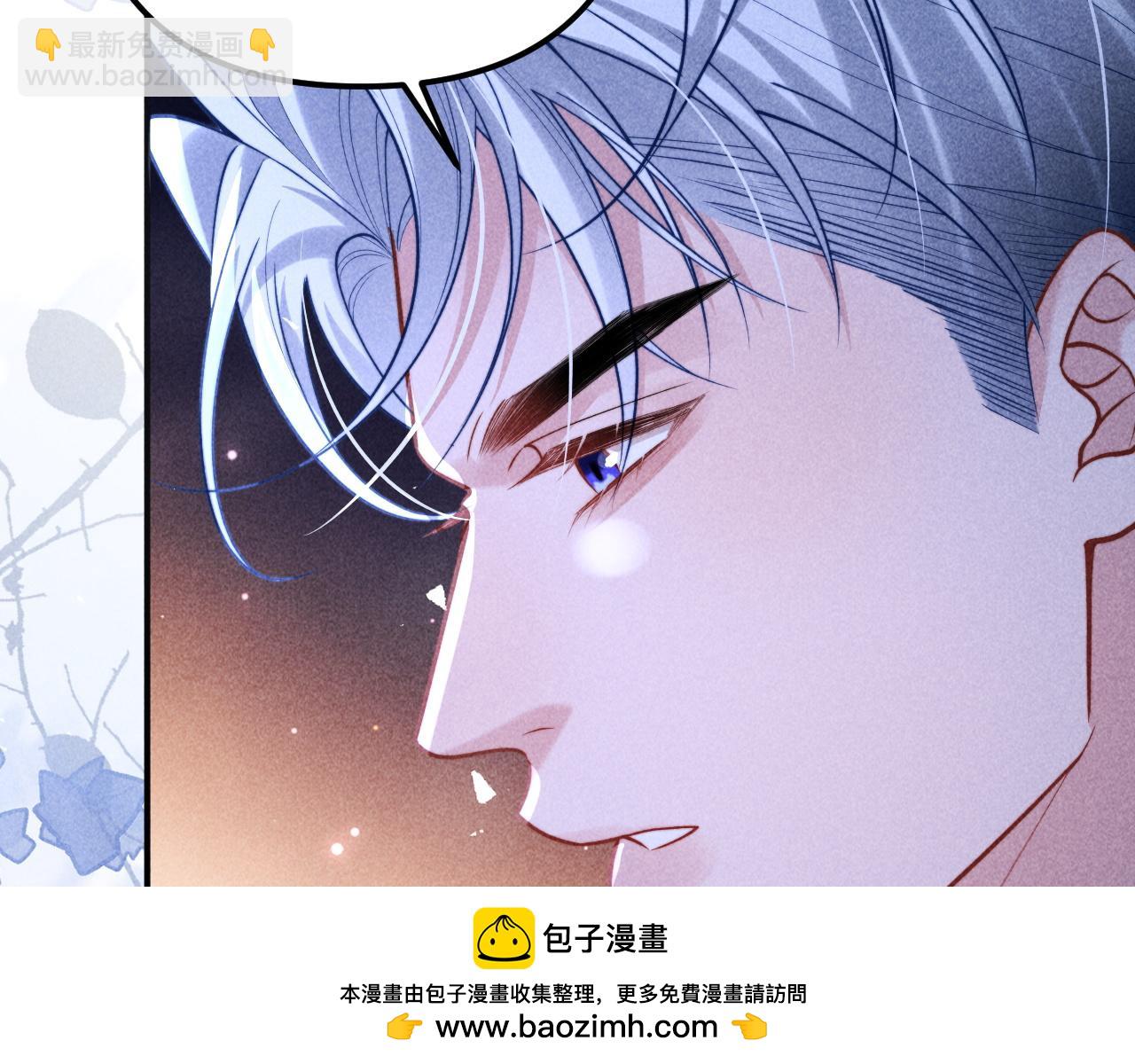 第26话 我想要你的答案(1/3)-第31话