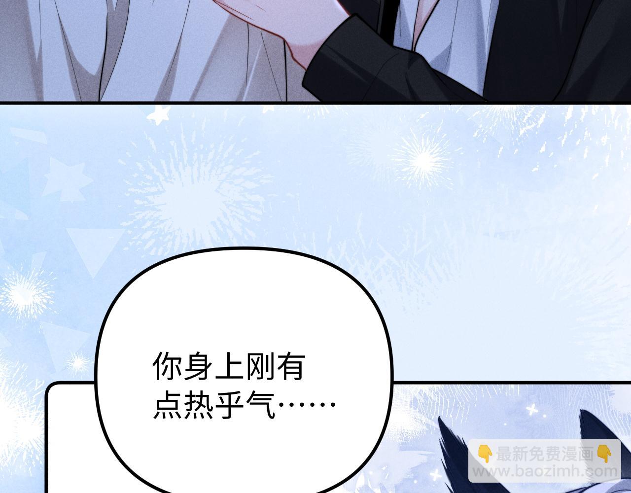 第26话 我想要你的答案(1/3)-第31话