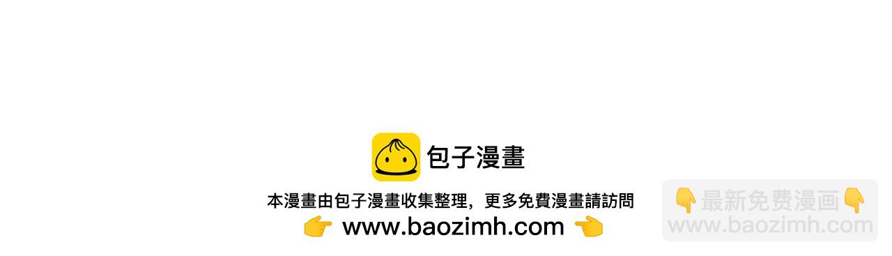 调休小剧场4-第35话