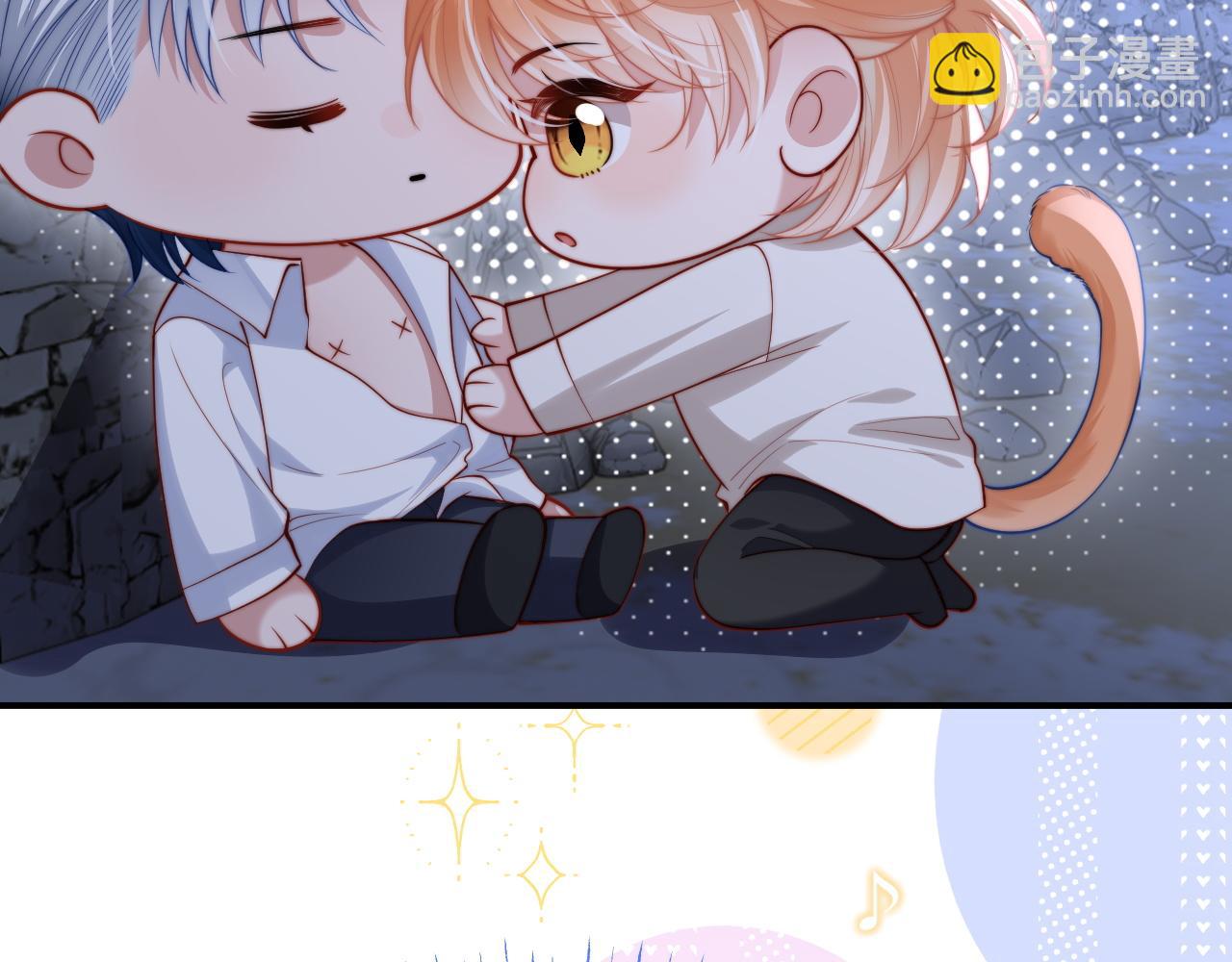 调休小剧场4-第35话