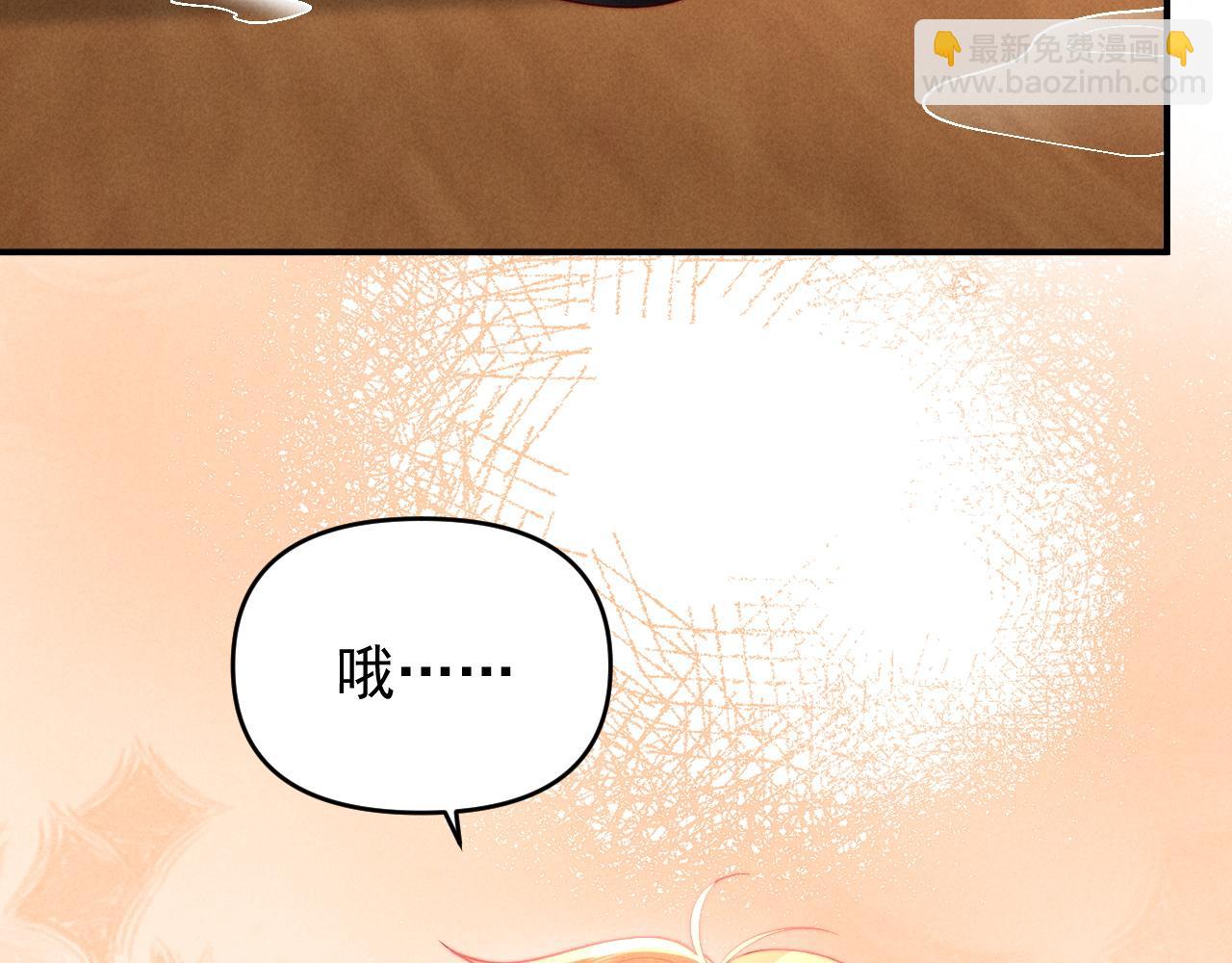 第30话 让我抓一会(1/3)-第37话