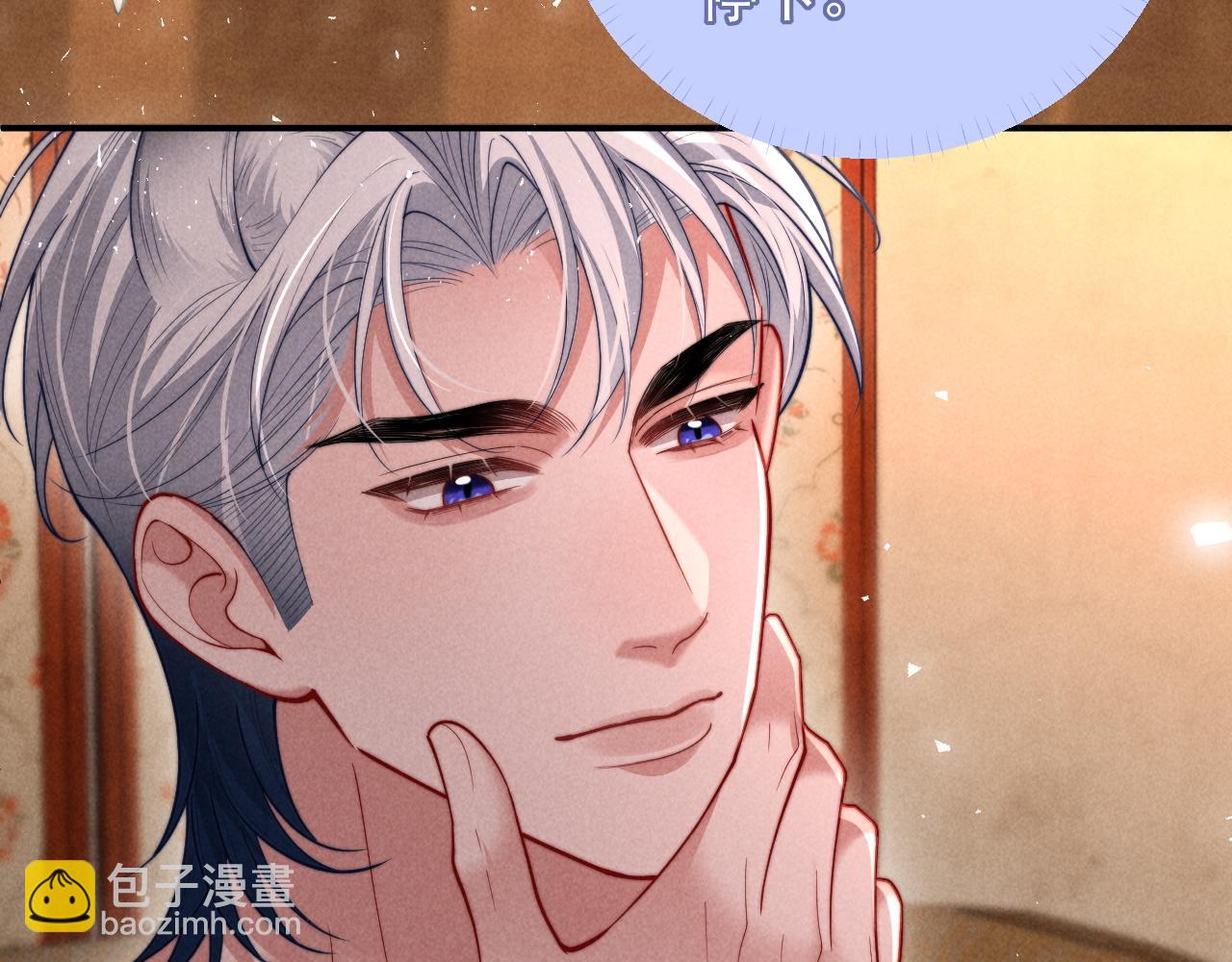 第30话 让我抓一会(1/3)-第37话