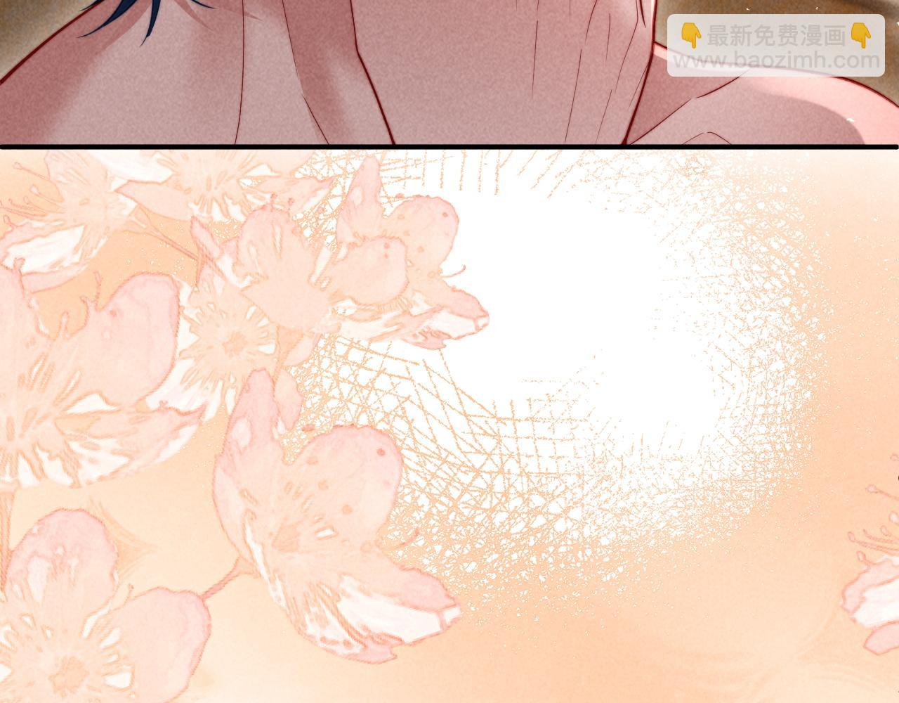 第30话 让我抓一会(1/3)-第37话