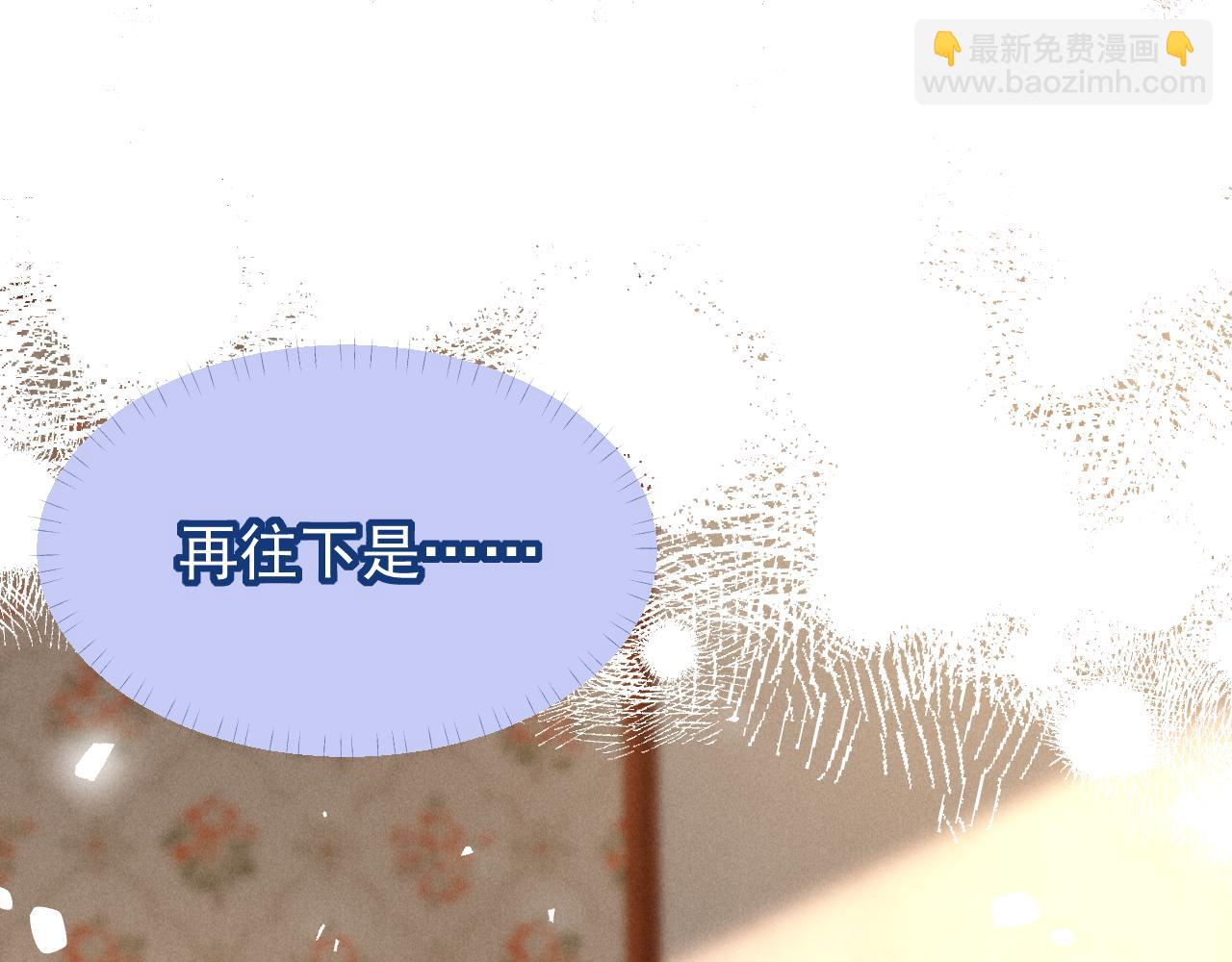 第30话 让我抓一会(1/3)-第37话