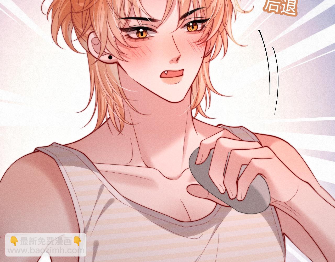 第30话 让我抓一会(1/3)-第37话