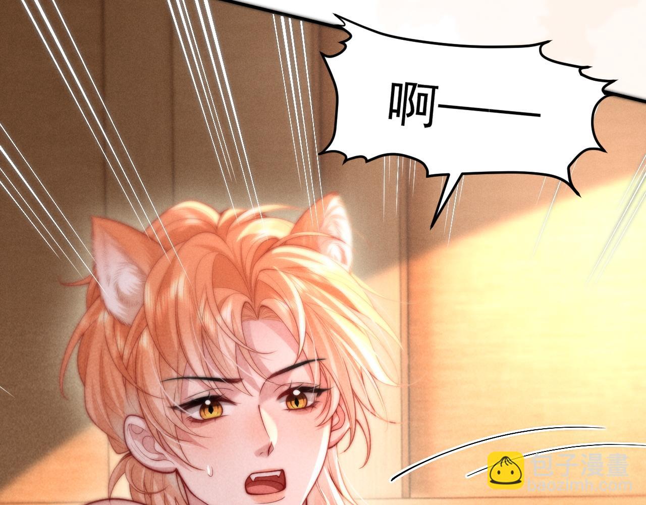 第30话 让我抓一会(1/3)-第37话