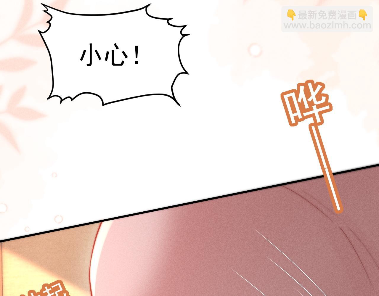 第30话 让我抓一会(1/3)-第37话