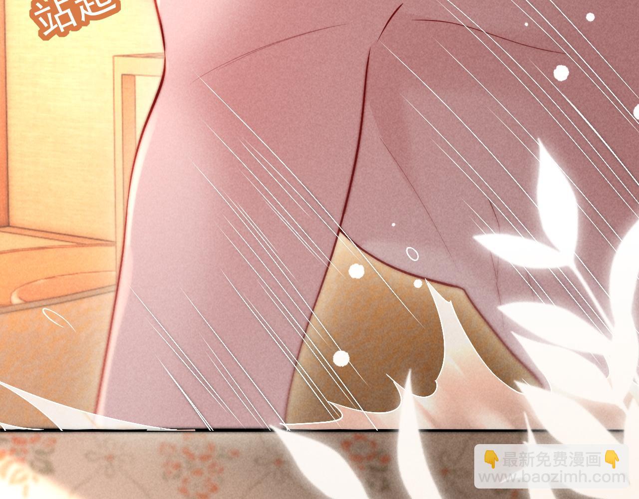 第30话 让我抓一会(1/3)-第37话