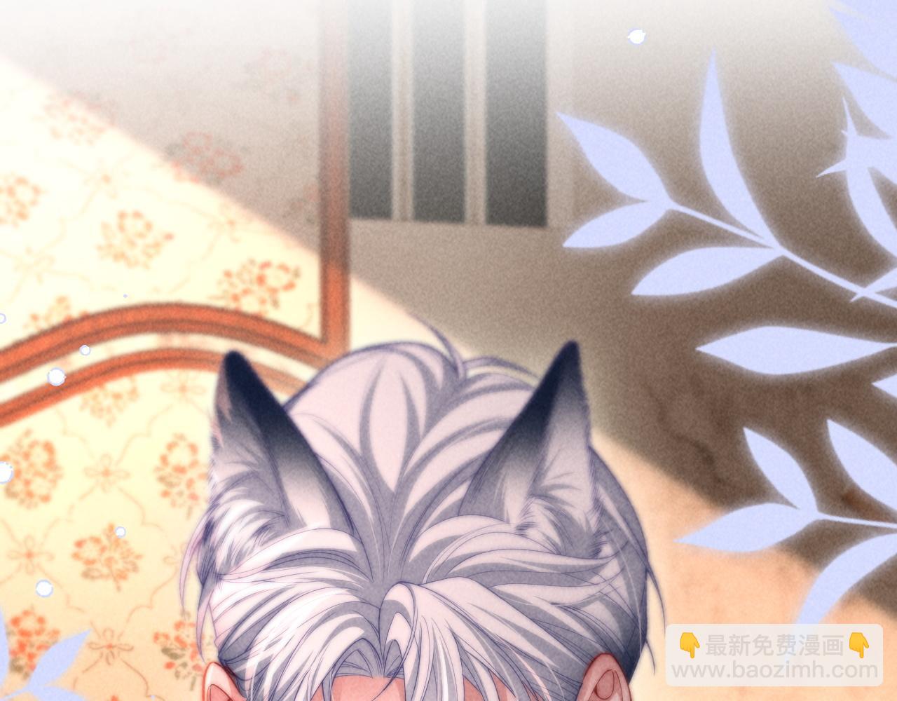 第30话 让我抓一会(1/3)-第37话