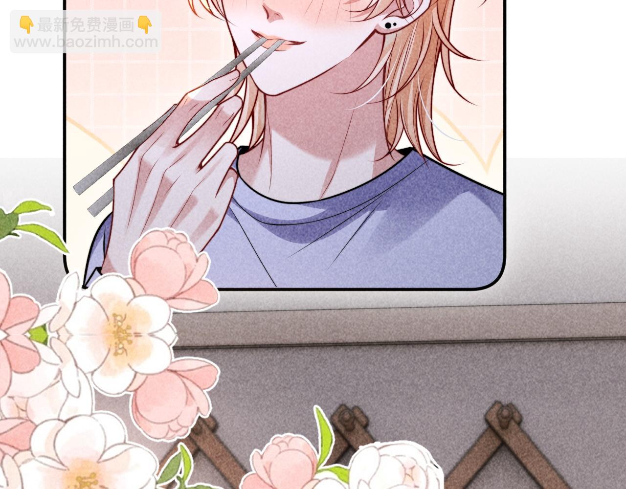 第32话 逐渐靠近的距离(1/2)-第39话