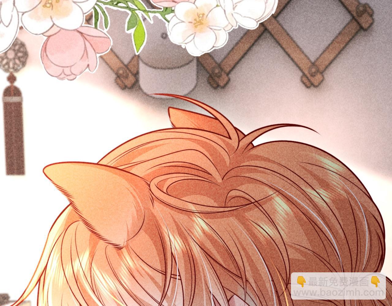 第32话 逐渐靠近的距离(1/2)-第39话