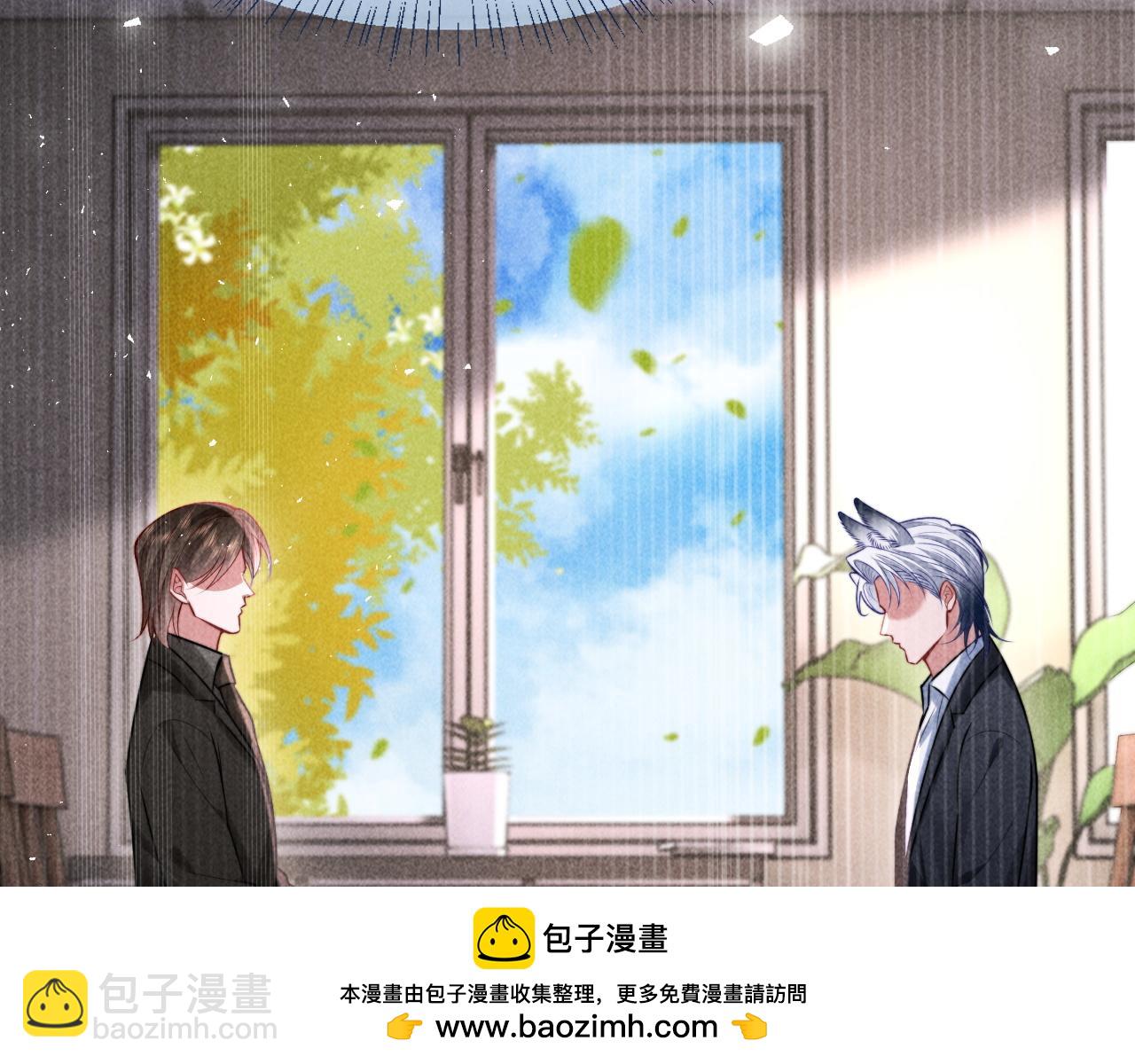 第32话 逐渐靠近的距离(1/2)-第39话