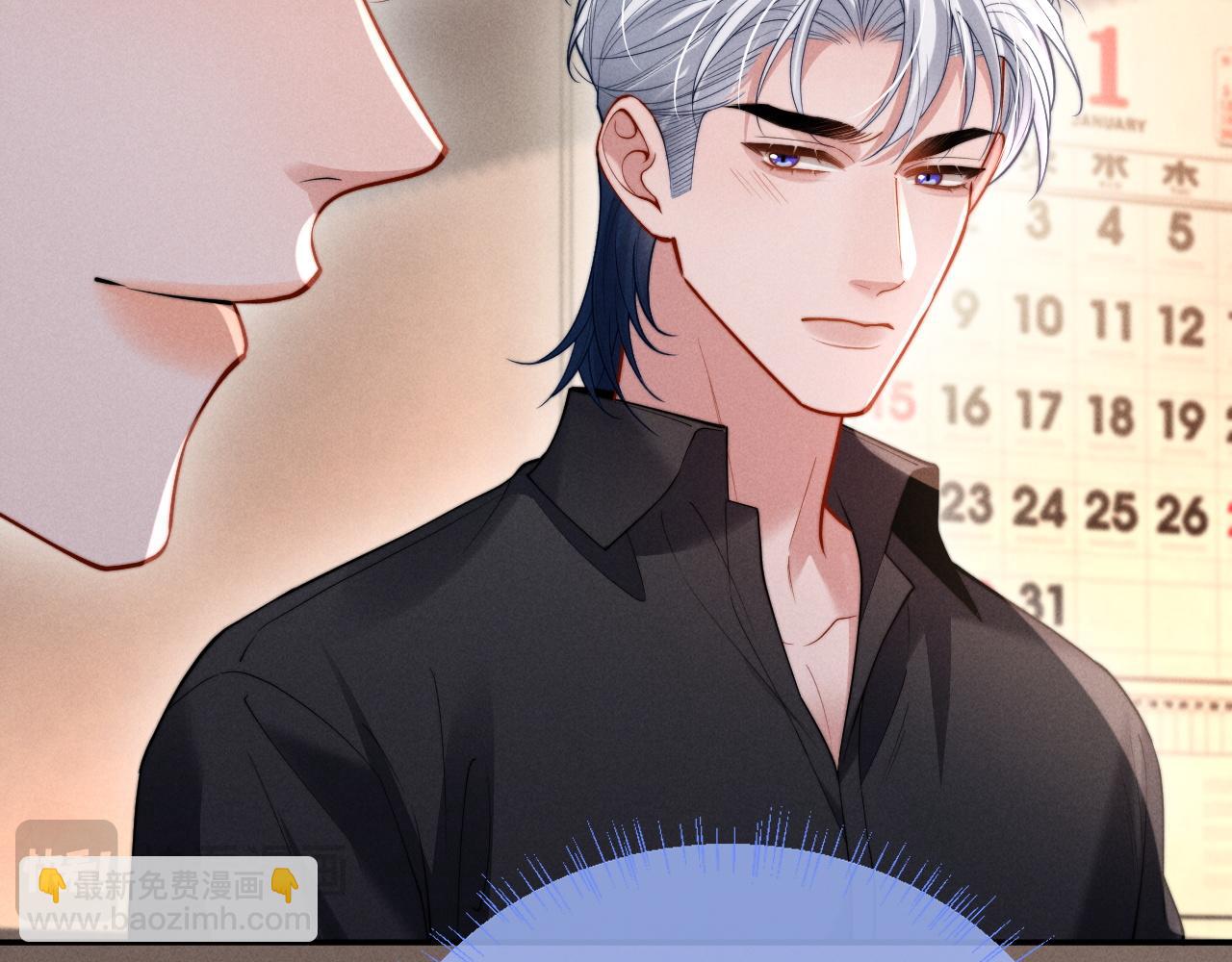 第34话 你以前都叫我哥哥的(1/2)-第41话