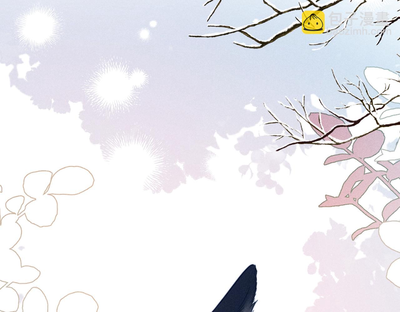 第34话 你以前都叫我哥哥的(1/2)-第41话