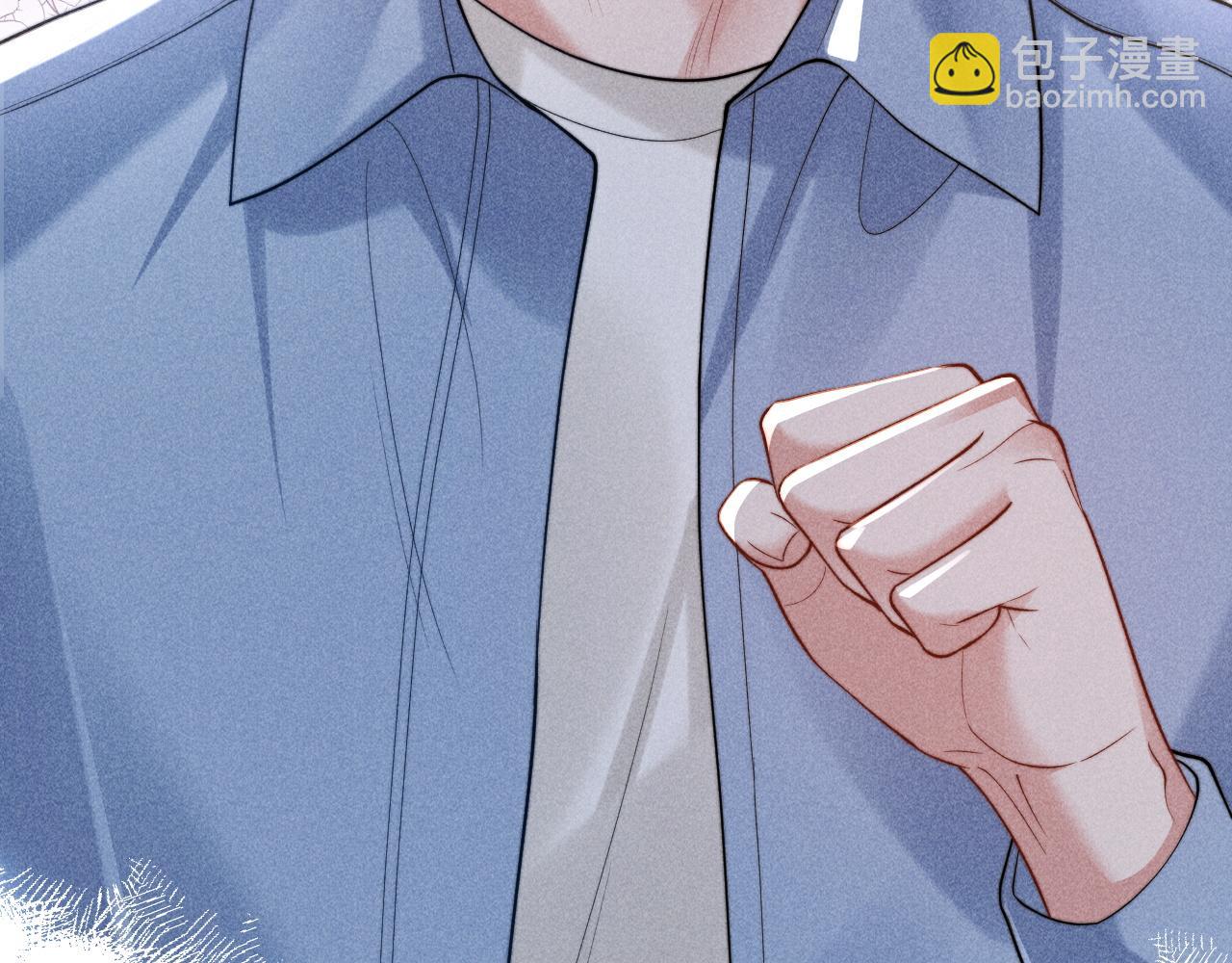 第34话 你以前都叫我哥哥的(1/2)-第41话