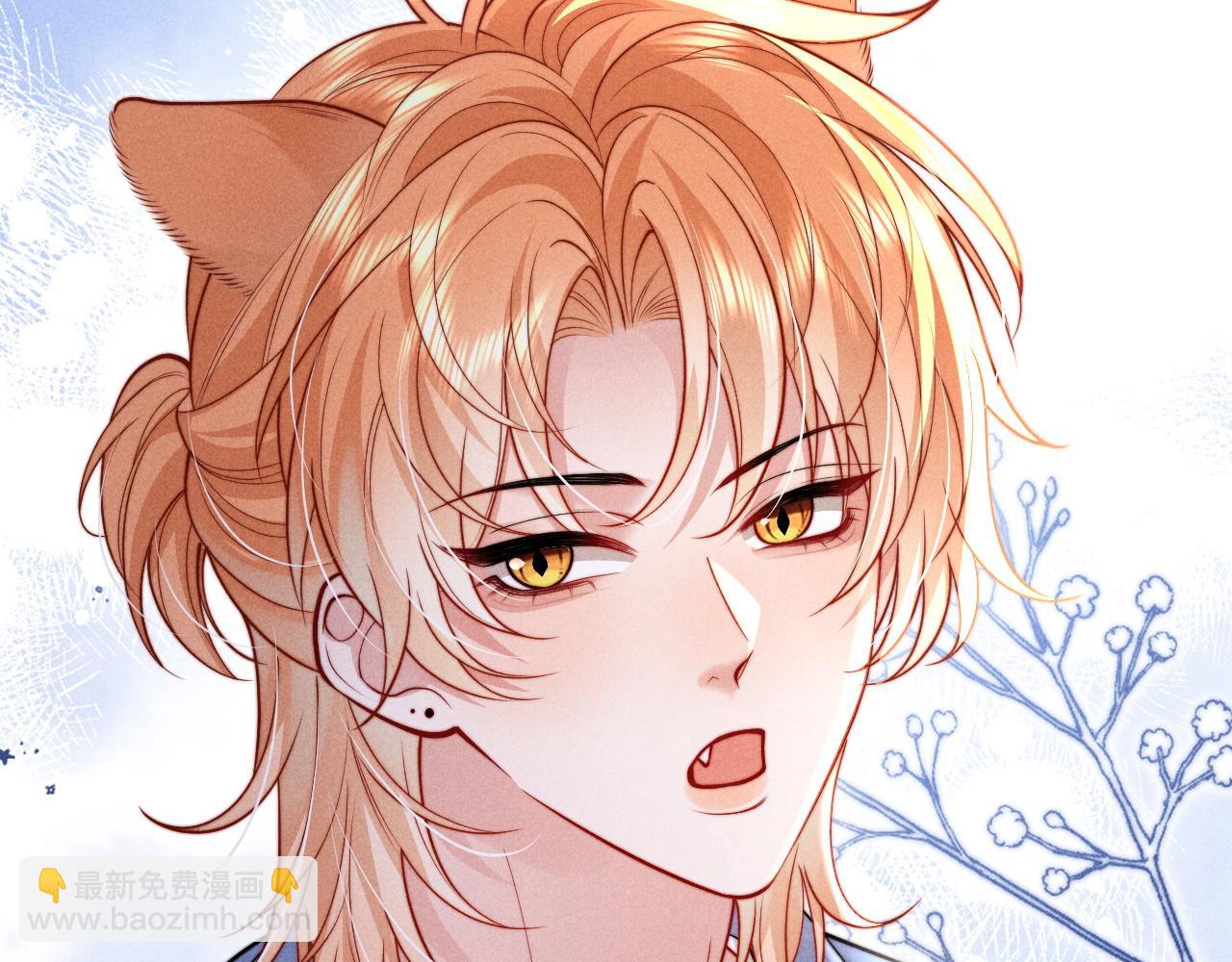 第35话 留下来吧(1/2)-第43话