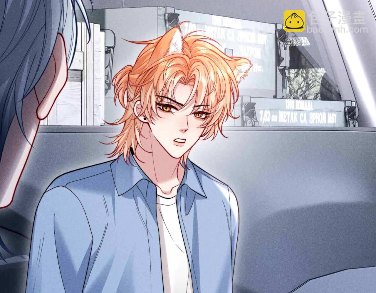 第35话 留下来吧(1/2)-第43话