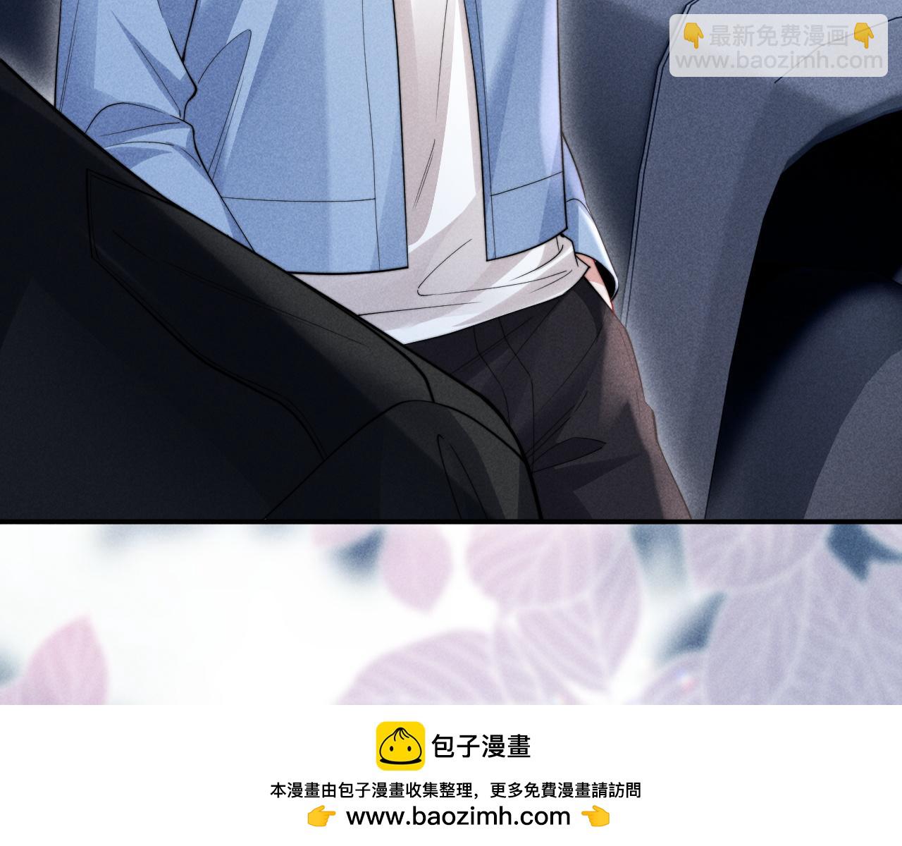 第35话 留下来吧(1/2)-第43话