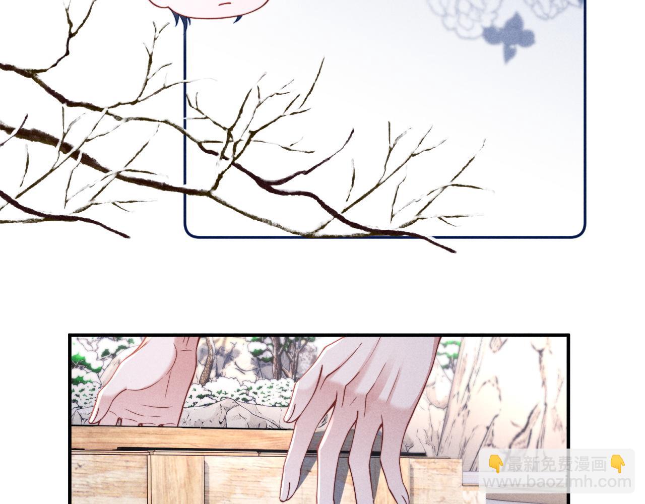 第37话 你的命令是我的奖励(1/2)-第45话