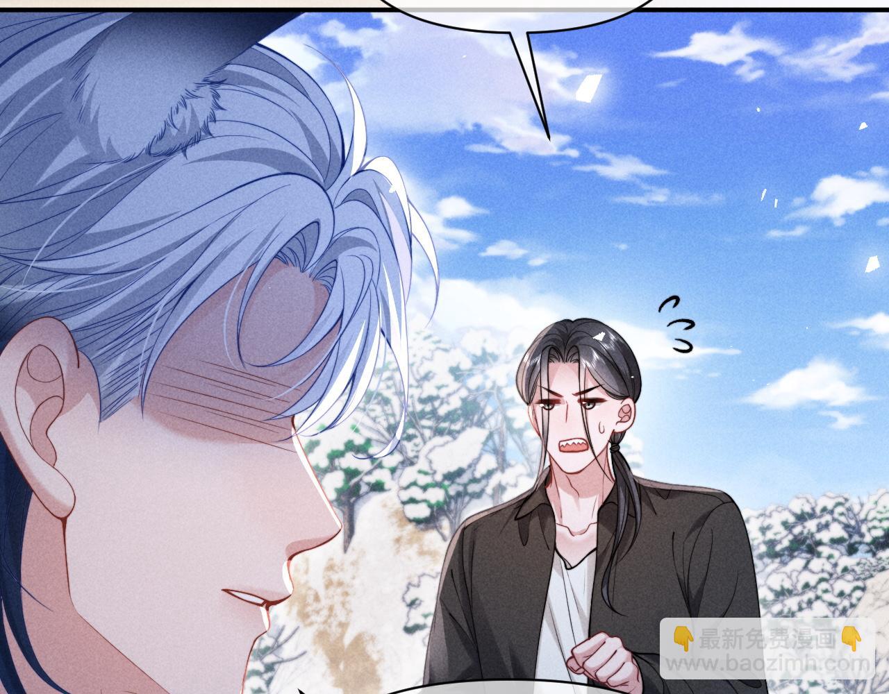 第37话 你的命令是我的奖励(1/2)-第45话