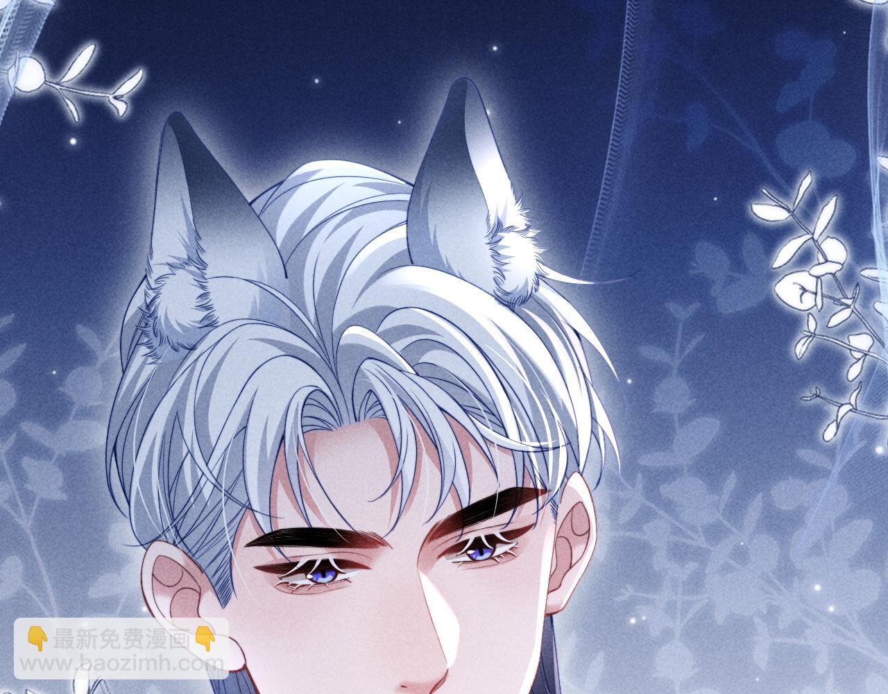 第37话 你的命令是我的奖励(1/2)-第45话