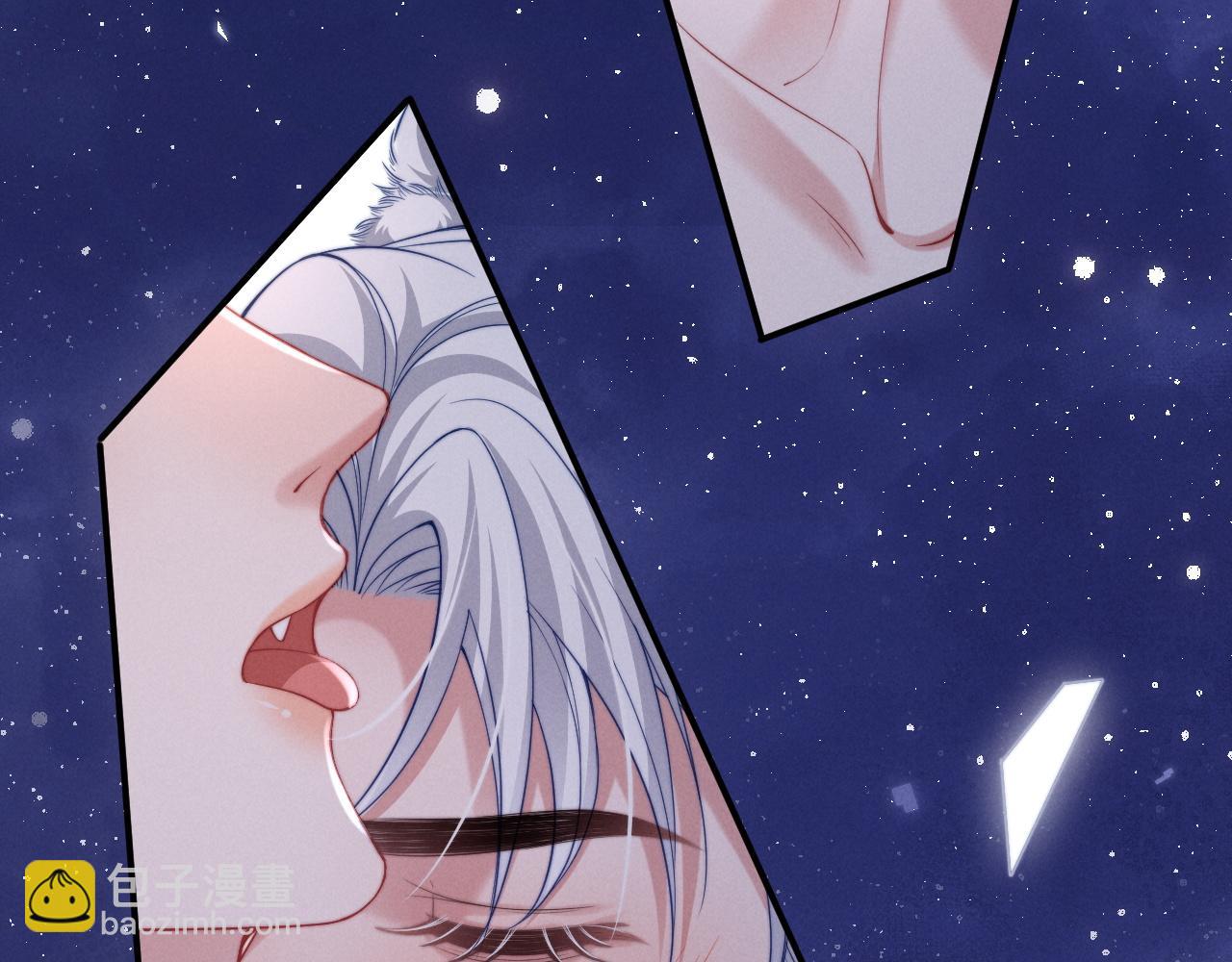 第39话 帮我揉揉尾巴好吗(1/2)-第47话