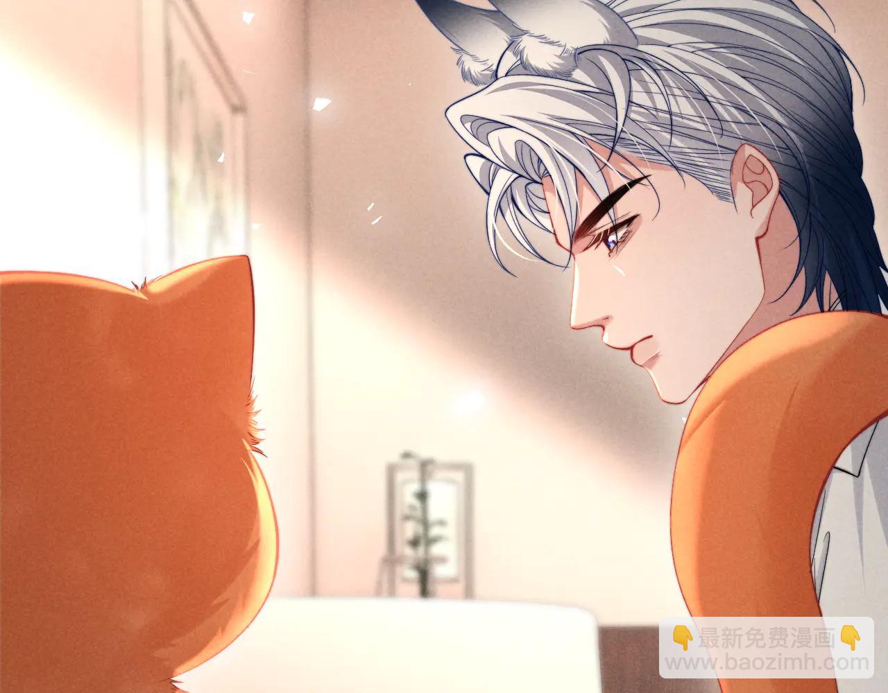 第40话 为这份礼物永久续期(1/2)-第49话