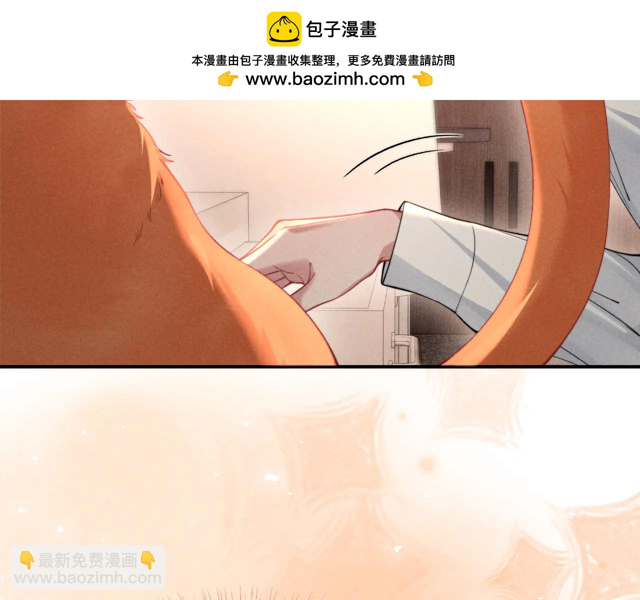 第40话 为这份礼物永久续期(1/2)-第49话