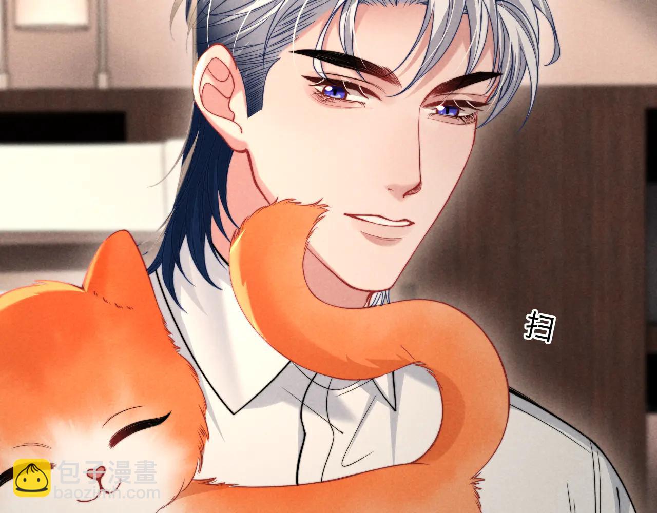 第40话 为这份礼物永久续期(1/2)-第49话