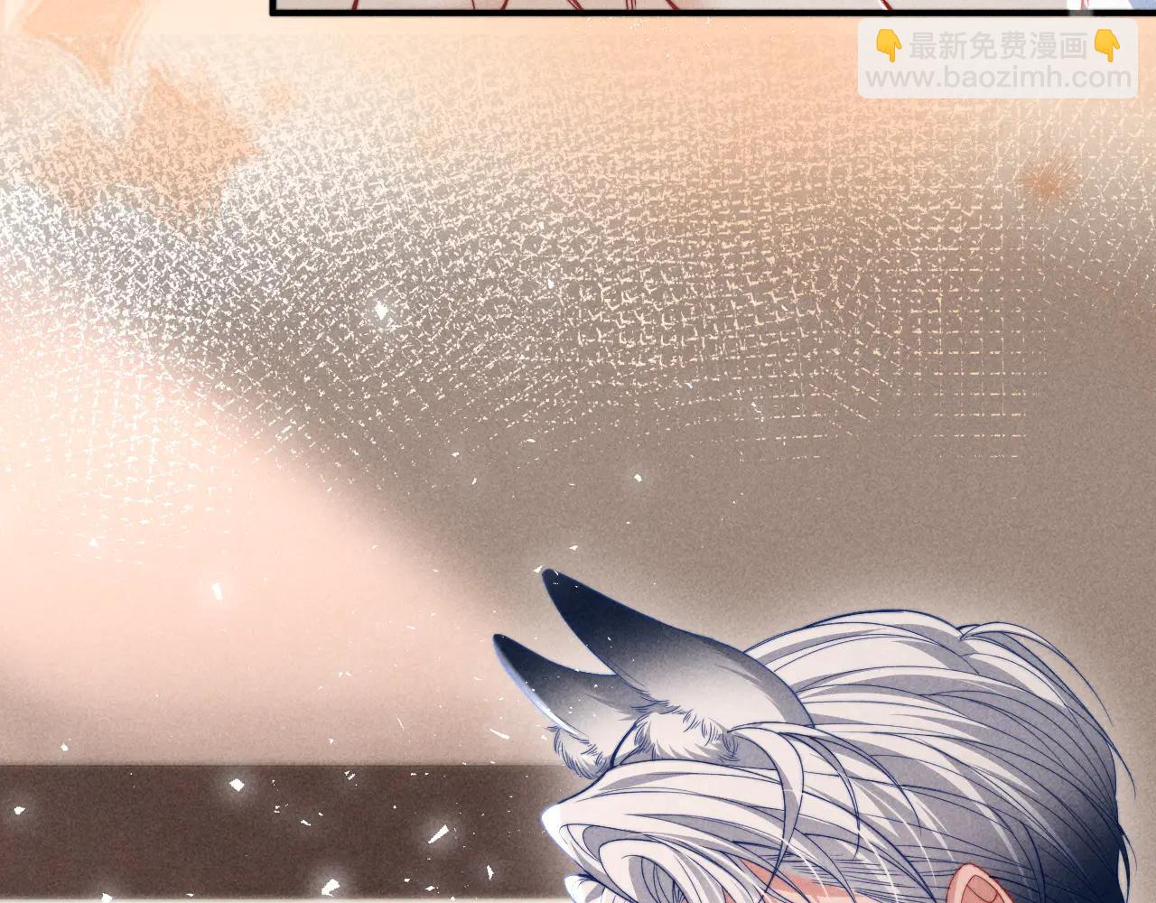 第40话 为这份礼物永久续期(1/2)-第49话