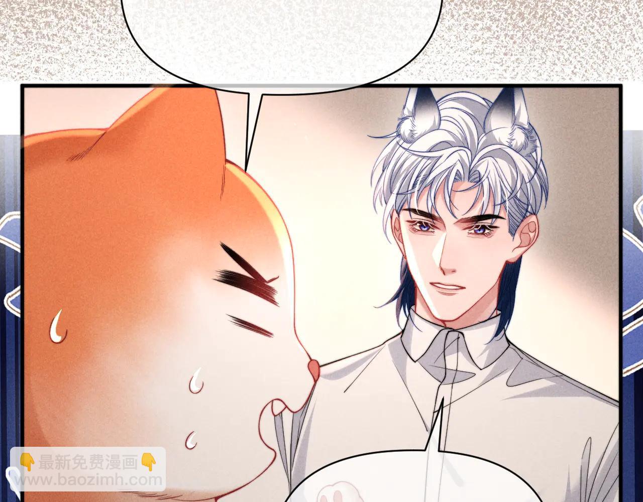 第40话 为这份礼物永久续期(1/2)-第49话