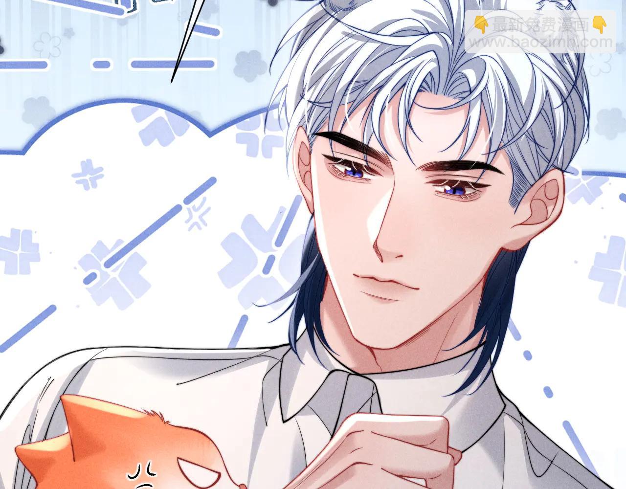 第40话 为这份礼物永久续期(1/2)-第49话