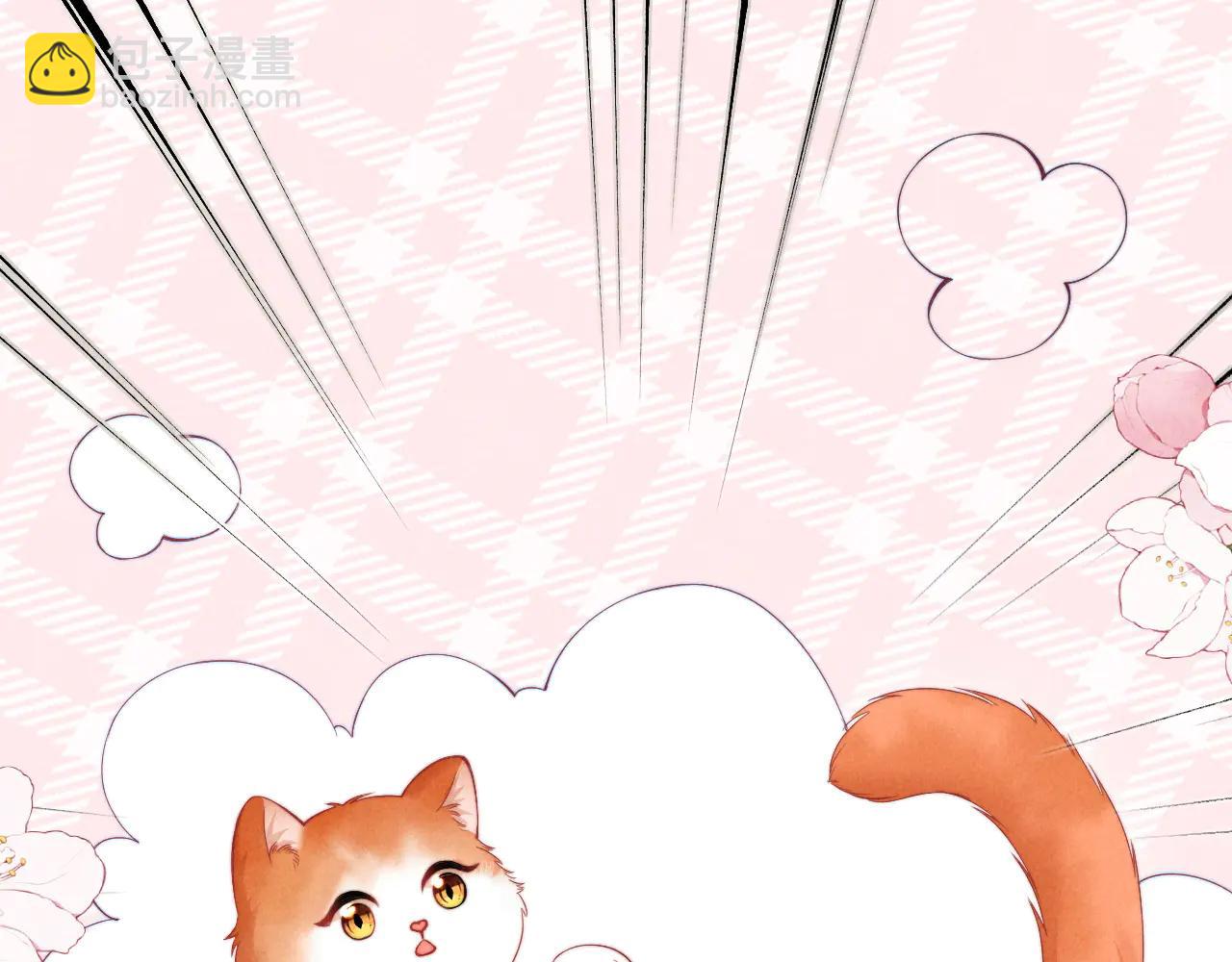 第40话 为这份礼物永久续期(1/2)-第49话