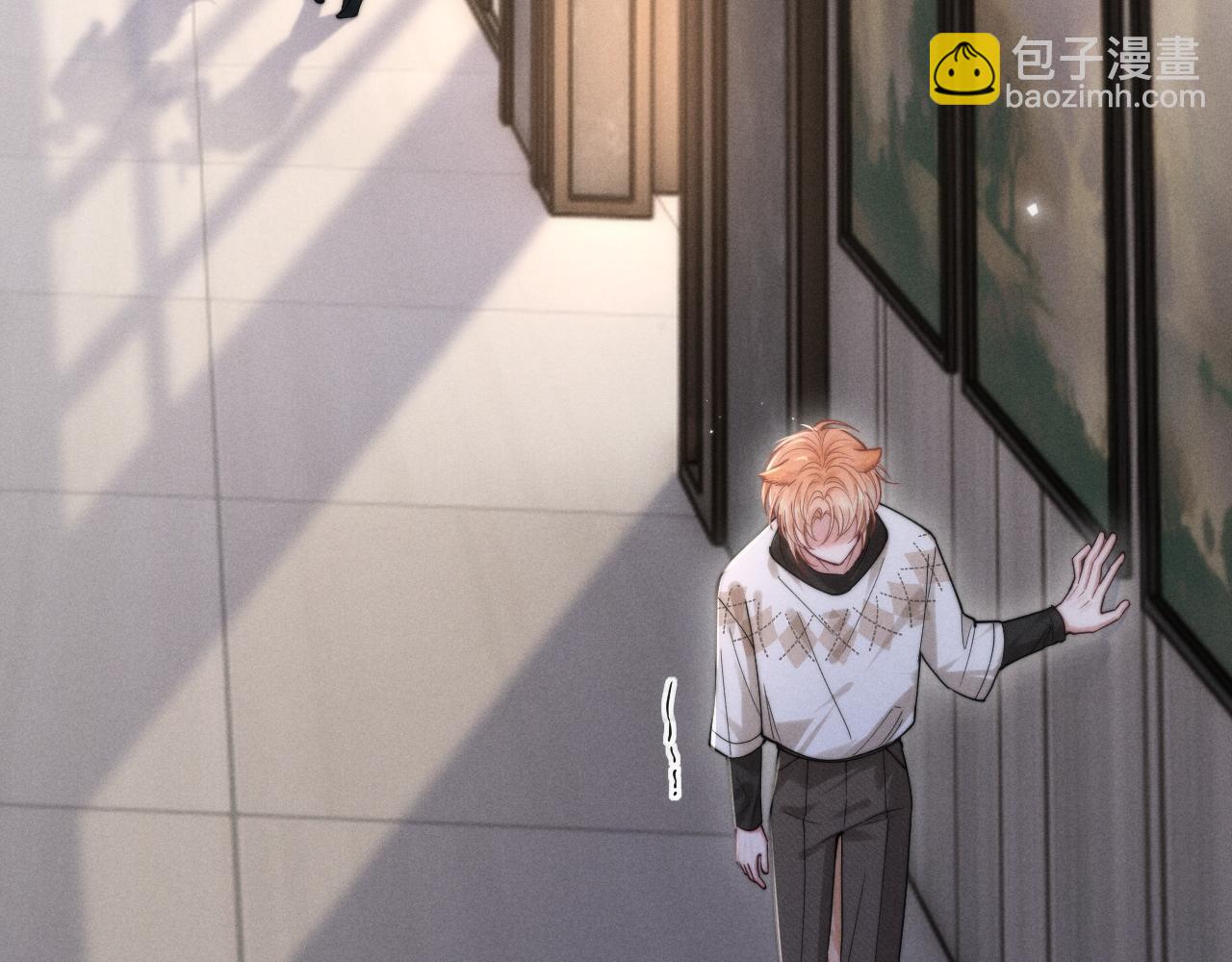 第4话 阴阳相隔(1/3)-第5话