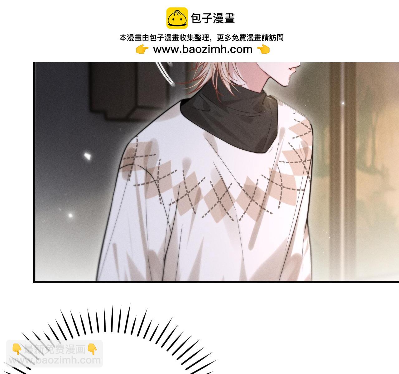 第4话 阴阳相隔(1/3)-第5话